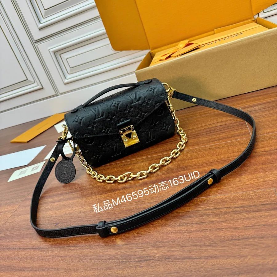 Louis Vuitton Pochette Métis East West