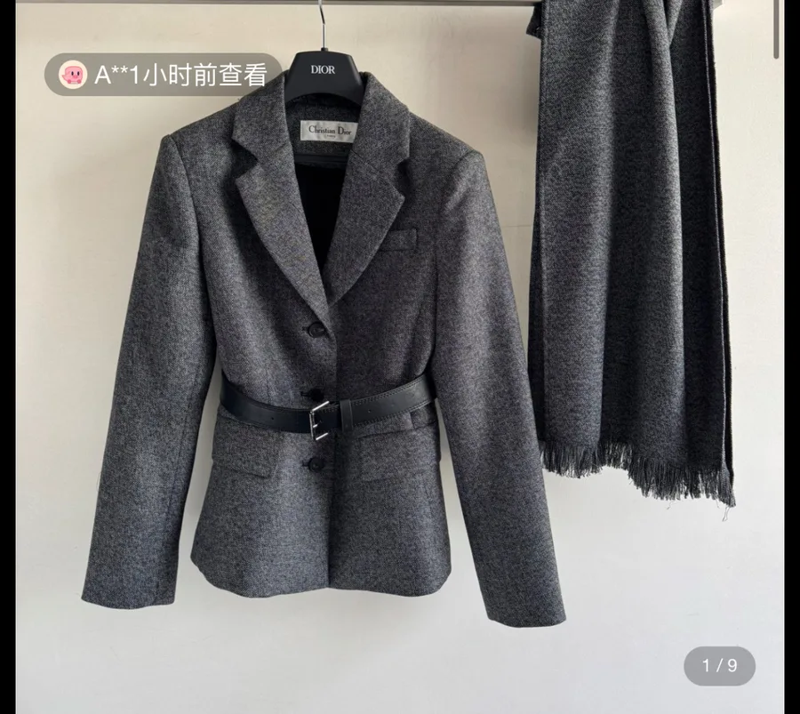 Dior woman jacket