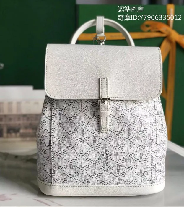 Goyard Goyardine Mini Alpin Backpack in white
