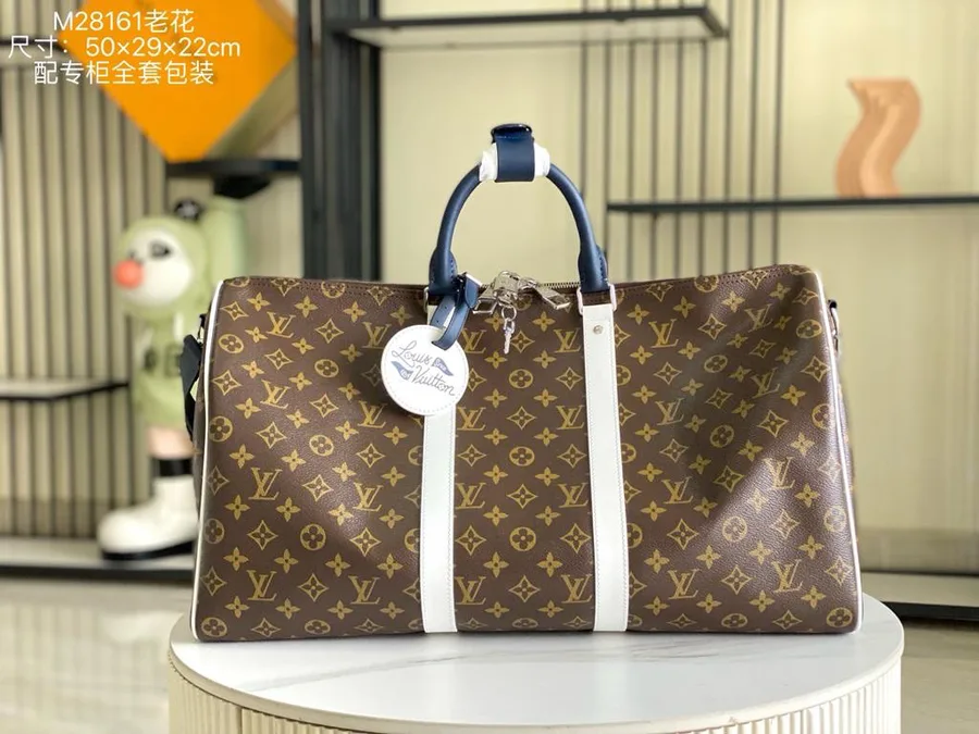 LV Duffle Bag 50