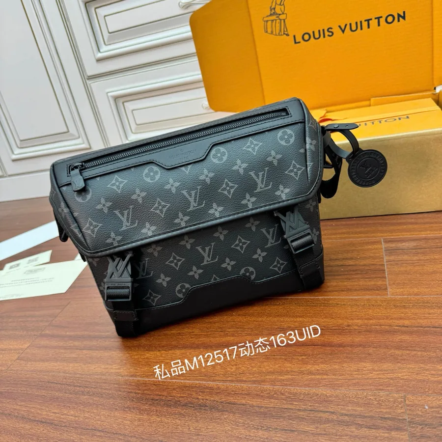 Louis Vuitton Messenger Voyager PM