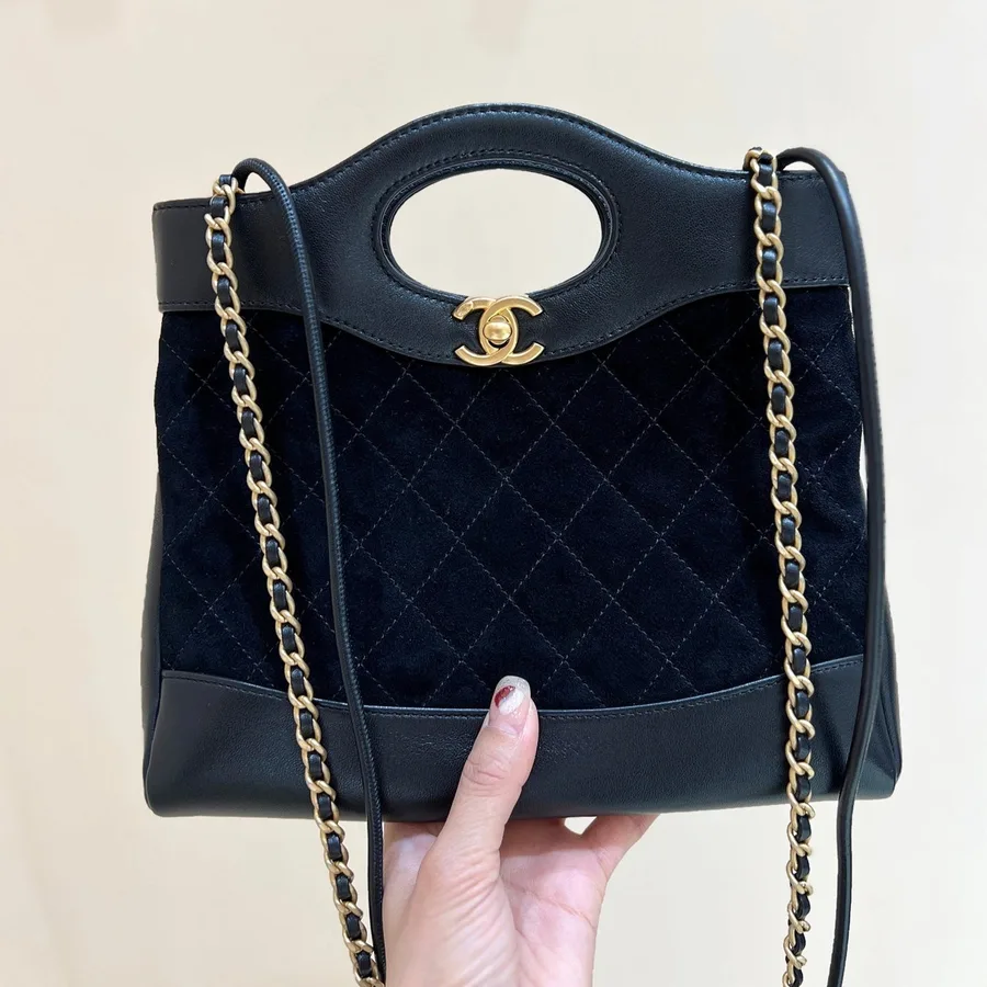 Chanel Mini Quilted Suede and Lambskin 31 Shopping Bag.