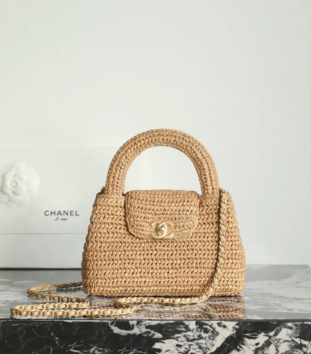 Chanel Braided Raffia Kelly Flap Bag