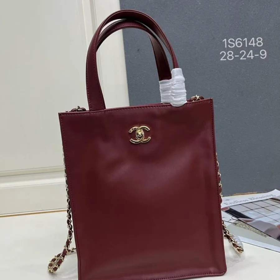 Chanel Small Shopping Bag Métiers d’art 2026 collection