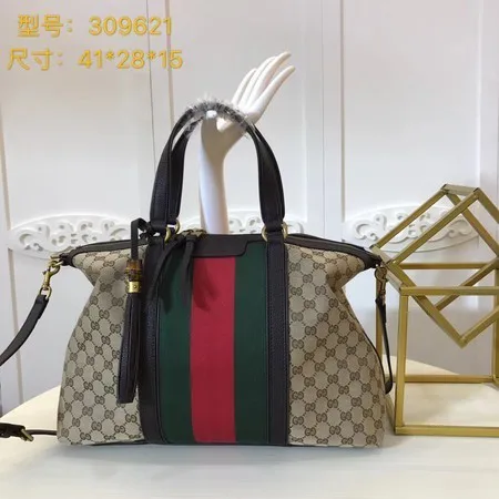Gucci GG Supreme Canvas Tote Bag 309621 Coffee HY353sY95