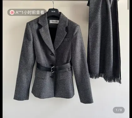 Dior woman jacket — Dior Handbags sample