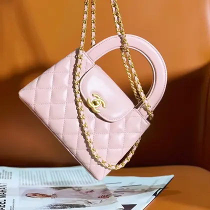 Chanel Lambskin Mini Kelly Chain Bag Light Pink — Chanel Handbags sample