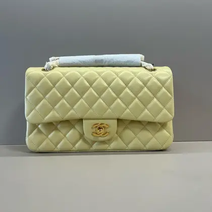 Chanel 25c Flap Bag 25 in Yellow Quilted Lambskin Gold Hardware — Chanel Handbags sample