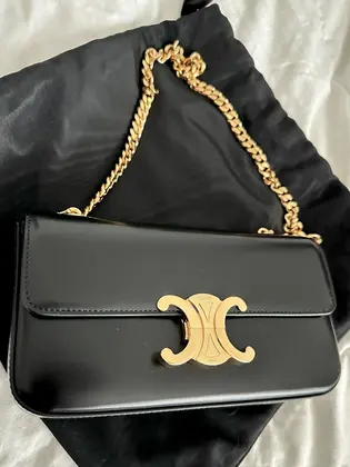 Celine Chain Shoulder Bag Claude in Shiny Calfskin — Celine Handbags sample