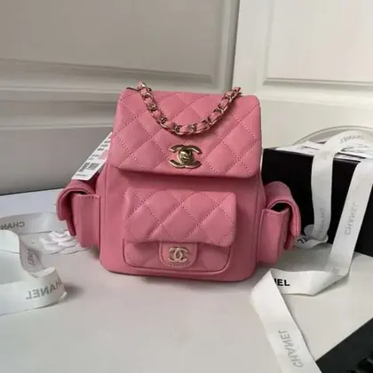 Chanel Backpack Duma Mini Replica 11 Pink Lock Gold 21.5×19.5x12cm — Chanel Handbags sample
