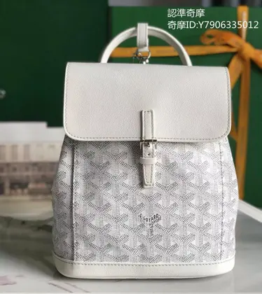 Goyard Goyardine Mini Alpin Backpack in white — Goyard Handbags sample