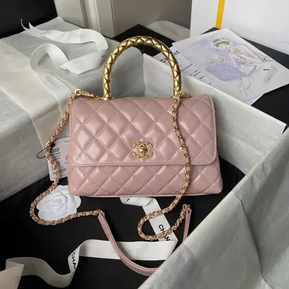 Chanel 22B Small Flap Bag Gem Chain Dust Pink — Chanel Handbags sample