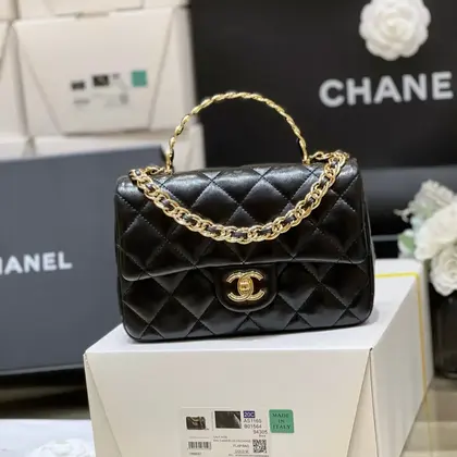 Chanel Mini Rectangular Flap With Top Handle Black 20cm — Chanel Handbags sample