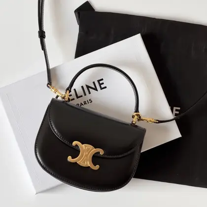 Celine Mini Crossbody Black Leather Strap Gold Lock 15.5x11cm — Celine Handbags sample