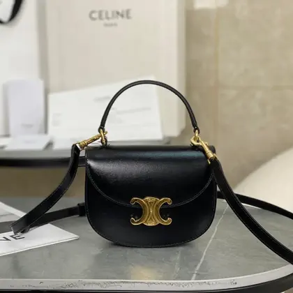 Celine Handle Black Wrinkled Leather 15.5×11.5x5cm — Celine Handbags sample
