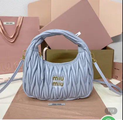 Miu Miu Wander Matelassé Nappa Hobo bag — Miu Miu Handbags sample