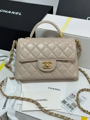 Chanel Beige Leather Small Top Handle Flap Bag — Chanel Handbags sample