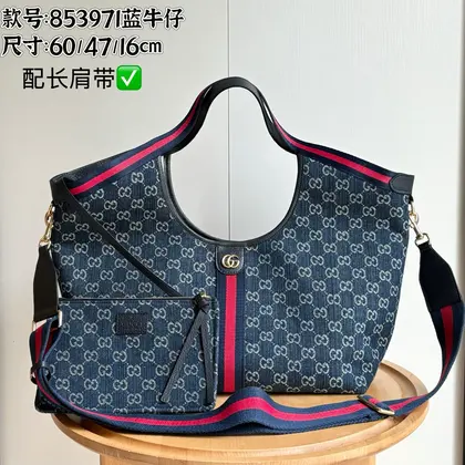 Gucci Giglio Tote Blue Top quality 1:1 Replica — Gucci Handbags sample