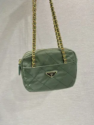 Quilted Hobo Bag 19 in Pickle Green Handmade Nylon Gold Hardware — Prada Handbags sample