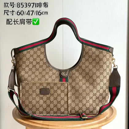 Gucci Giglio Tote Brown Top quality 1:1 Replica — Gucci Handbags sample