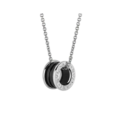 Bulgari Inspired Save The Children Necklace — Bvlgari Jewelry sample