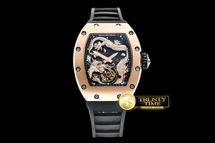 RM0164A – RM057 Tourbillon — Richard Mille Watches sample