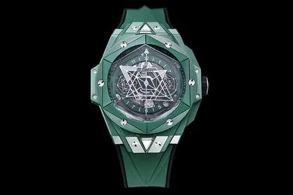 Big Bang Sang Bleu II CER RU Green Ske BBF HUB1240 — Hublot Watches sample